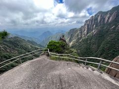 -三清山风景名胜区