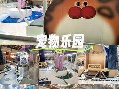 -昆山招商花园城