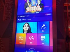-纯客派对(酒城乐园店)