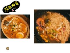 -杰J.w.m深夜食堂 厚杰居酒屋(淮海街商业街店)