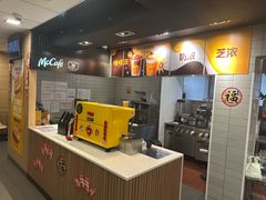 -麦当劳(乳山路店)
