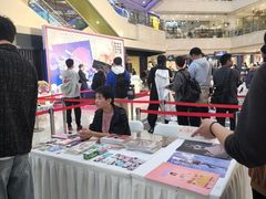 -光启城时尚购物中心