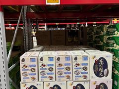 -山姆会员商店(西溪店)