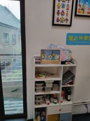 -动力星球家庭亲子游乐中心