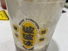 -喜茶(中山利和新地店)