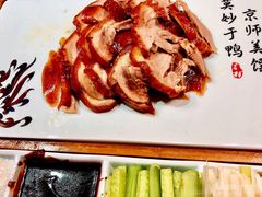 -东来顺饭庄(西直门店)