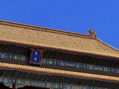 -故宫博物院(故宫)