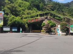 -古龙峡云天玻霸