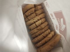 -米熊薯薯 超级糕工厂(富国街店)