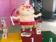 -梅龙镇广场