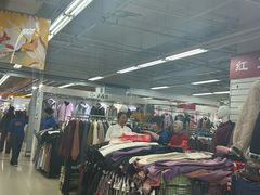 -鑫海韵通大卖场(石园店)