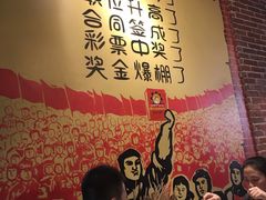 -钢管厂五区小郡肝串串香(南山店)