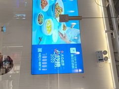 -兰湘子·湘菜小炒(三桥万象城店)