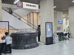 -广西壮族自治区博物馆