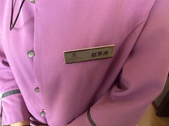 -大同云冈美高大酒店