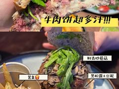 -bluefrog蓝蛙(皇庭广场店)