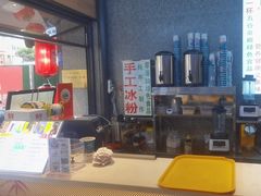 -将军府·鸡毛店(武侯祠店)