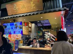 -寿奶茶·鲜奶与茶(合生汇购物中心店)