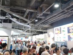 -家家悦生活港自助餐厅海之恋(W37店)