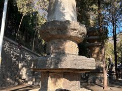 -四门塔风景区