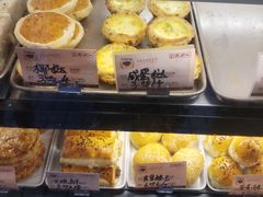 -嘉乐蛋挞王(文明分店)