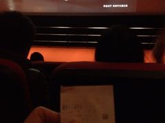 iphone_upload_pic-百丽宫影城(CGS激光苏宁广场店)