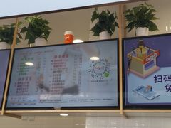 -CoCo都可(西安路民勇店)