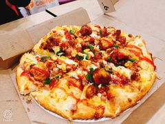 -达美乐比萨(江月路店)