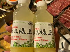 -合记汕头牛肉店(嘉禾路店)