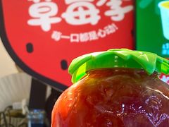 -大卡司DAKASI(连城新天地店)