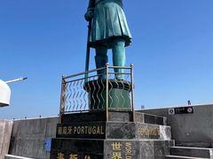 -中华人民共和国水准零点