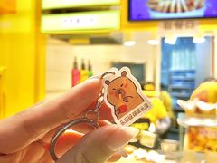 -乐乐姐超级土豆(荟聚店)