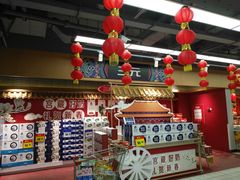 -物美超市(三里河店)