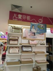 -孩子王童乐园(马群店)