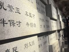-杭州宋城