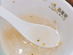 -苏晓玥·手作江南小吃(深圳北站店)