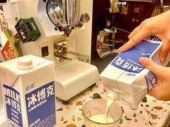 -十一咖啡(青年大街工厂店)