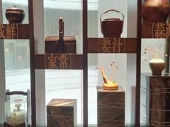 -南堂館川菜文化餐厅(天府店)