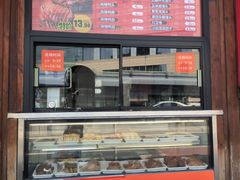 -范家小馆·四代传承烤鸭店(紫竹桥店)