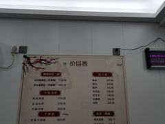 -笋果坊螺蛳粉(竹园小区店)