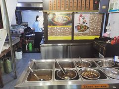 -老袁炒年糕(富豪路店)
