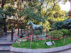 -马勒别墅饭店(静安寺店)