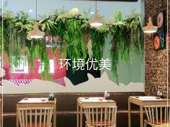 -Sushi Love 创意寿司(丽影广场店)