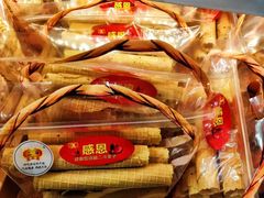 -二斗栗子(黄河道店)