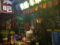 -民谣未来吧