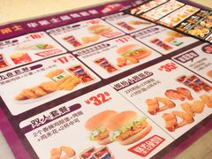 菜单-华莱士·炸鸡汉堡(福德店)