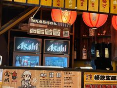 -鸟鹏烧鸟居酒屋(熙龙湾店)