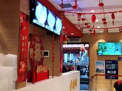 -老通城豆皮大王(吉庆街店)
