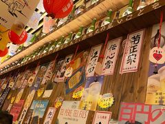 -坂吉屋·居酒屋深夜食堂(龙湖店)
