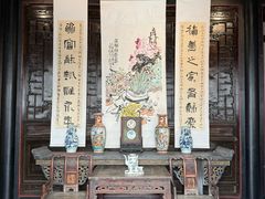 -天朝元辅-徐州民俗博物馆